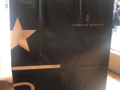 -星巴克臻选(南京艾尚天地店)