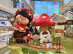 -天河领展广场