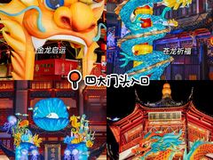 -豫园