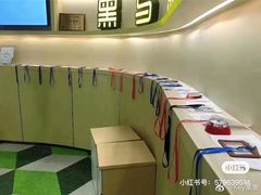 -黑马眼科·近视手术