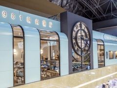 -1981牛排西餐厅(海信店)