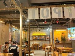 -楠火锅(太古里总店)