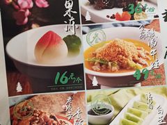 -弄堂里(雨花客厅店)