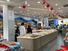 -冠素堂观音饼(朱家尖码头店)