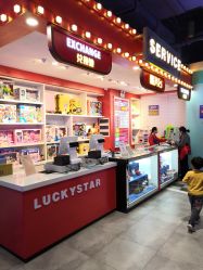 -LuckyStar幸运星家庭娱乐中心(东莞国贸店)