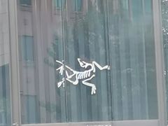 -ARC'TERYX始祖鸟(北京王府中环店)