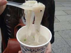 -同利肉燕老铺(澳门路店)