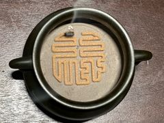 -无味舒食(思南公馆店)