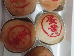 -泰康食品(南京东路店)