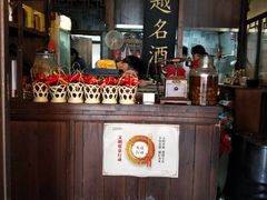 -公和酒店