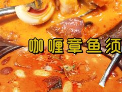 -木棉·醉心粤味(COCO Park店)