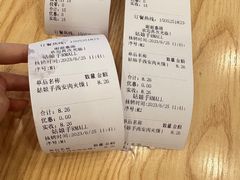 -满小西·馍现烤·面劲道(Rmall生活广场店)