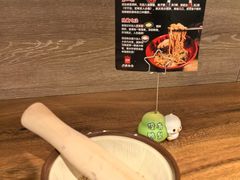 -寸屋拉面(凯德晶萃店)