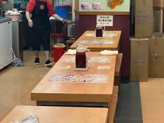 -恭和堂 龟苓膏(铜锣湾店)