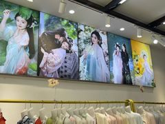 -汉仪华裳汉服旗袍·摄影写真馆(乌镇西栅店)