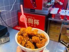 -八一路好吃街(雨田商务大厦店)