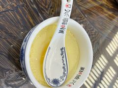 -勤德兴(湖滨路店)