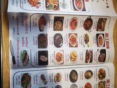 -渔太泰漓江小馆·广西融合菜(西街店)