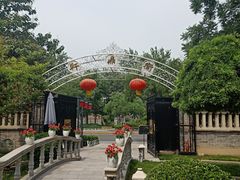 -卫鼎轩·曹公馆(鼓楼店)