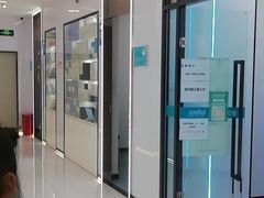 -深圳富茂格伦菲尔口腔门诊部(龙华清湖总院)