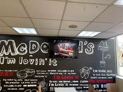 -麦当劳(中山路店)