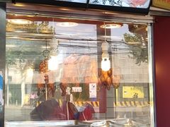-晶牌烤鸭(延吉东路557弄小区店)