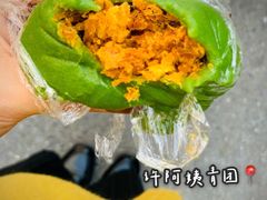 -许阿姨糕团店(南京总店)