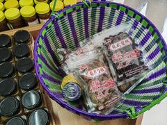 -苏州市吴中区光福窑上花果蜜饯厂