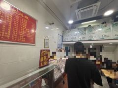 -广达眼镜炖罐(广达店)