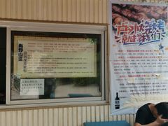 -北京上庄水库尚野露天户外自助烧烤