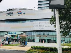 -凯德广场(西城店)