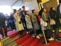 -五道口枣糕王(成府路店)