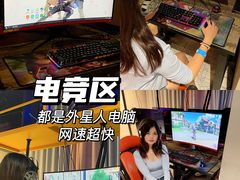 -火星工厂·桌游·团建聚会·轰趴馆(厦滘店)