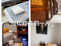 -菩泰·泰式草本按摩SPA(武汉新天地南馆店)