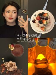 -深圳艺星医疗美容医院