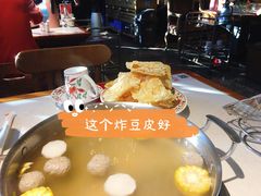 潮汕炸腐皮-汕头八合里海记牛肉店(清河店)
