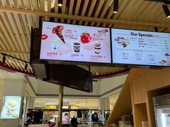 -哈根达斯(印力中心店)