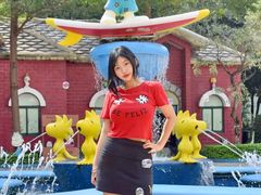 -史努比缤纷世界