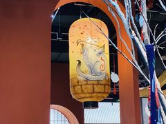-将太无二·北美传奇寿司(荟聚购物中心西红门店)