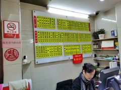 -玉华饮食店(茅台路店)