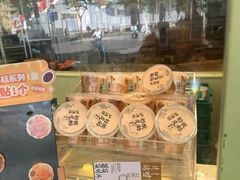 -柏尼娅PEARIA·蛋糕定制(静安店)