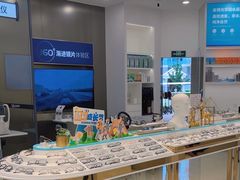 -宝岛眼镜(前埔店)