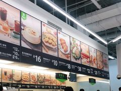 -山姆美式餐吧(鼓楼店)