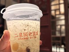 -二泉园老菜馆·百年无锡菜