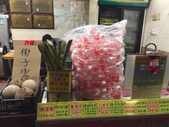 -黎雪珍凉茶(八旗二马路店)