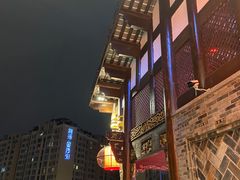 -川西坝子火锅(金沙1.0直营店)