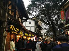 -陈建平麻花(磁器口总店)