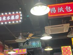 -日昌餐馆(亦庄店)