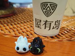 -屋有岛沉浸游戏旗舰店(中山公园店)