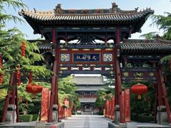 -尧庙景区